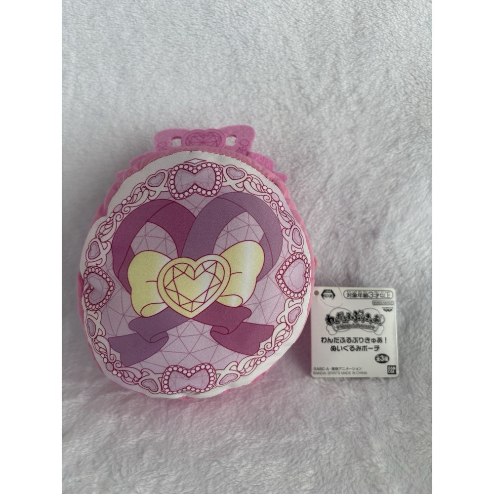 Wonderful Pretty Cure! Cure Fiendy Iroha Plush Pouch 6" BANDAI SPIRITS Japan